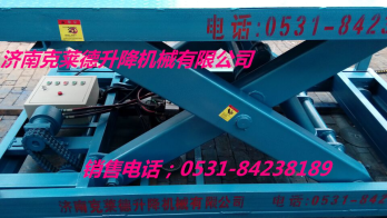 邢臺(tái)市橡膠廠采購(gòu)固定軌道行走升降機(jī)