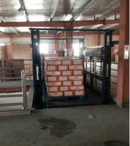 蕪湖市好客緣食品有限公司采購(gòu)導(dǎo)軌式升降貨梯